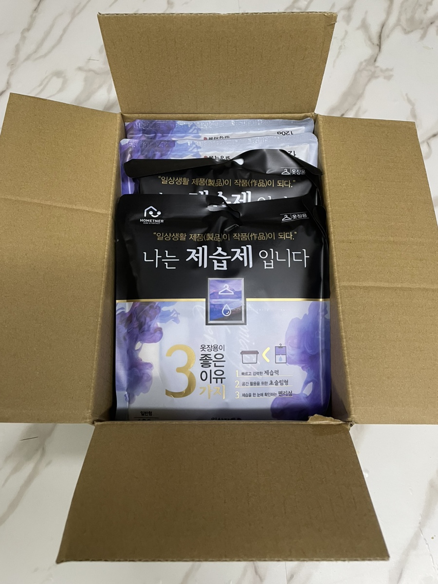 시니옷장 이미지
