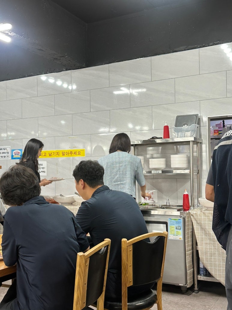 수현식탁 이미지
