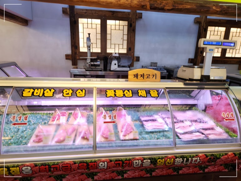 양촌리(수유점) 이미지