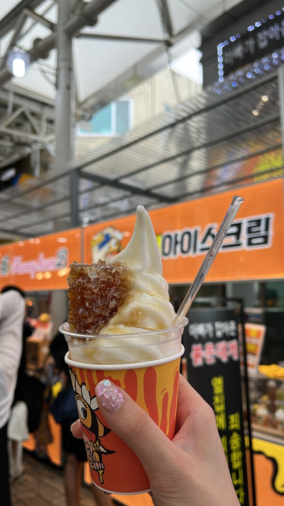 중앙아이스크림 이미지
