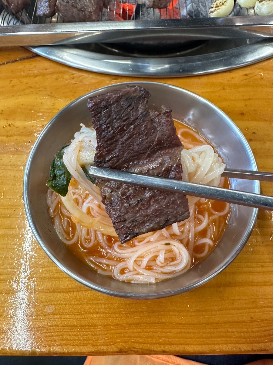 차대고기먹자 이미지