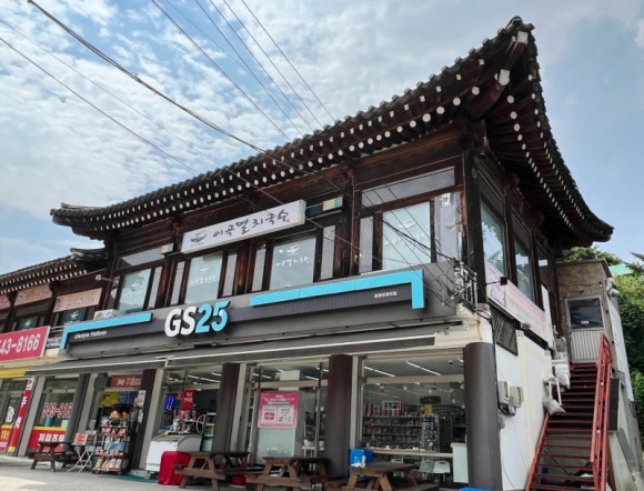이곡멸치국수 이미지
