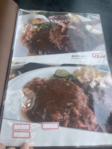 장미노래연습장 이미지