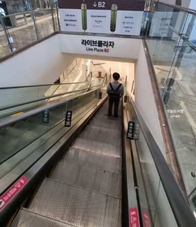 펀코인노래방 이미지