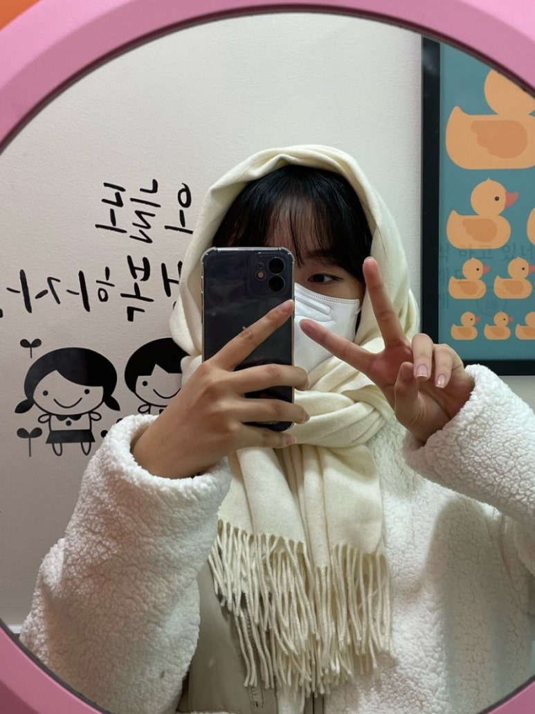 따봉마라탕(가평점) 이미지