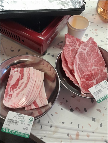 삼겹회관 이미지