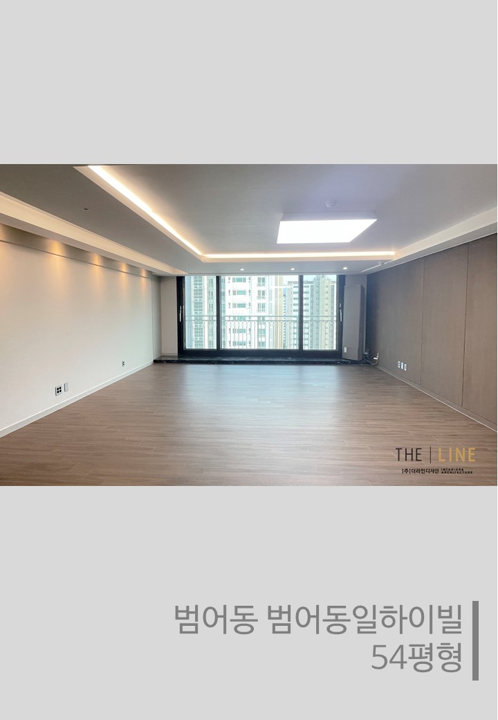 라인디자인 이미지