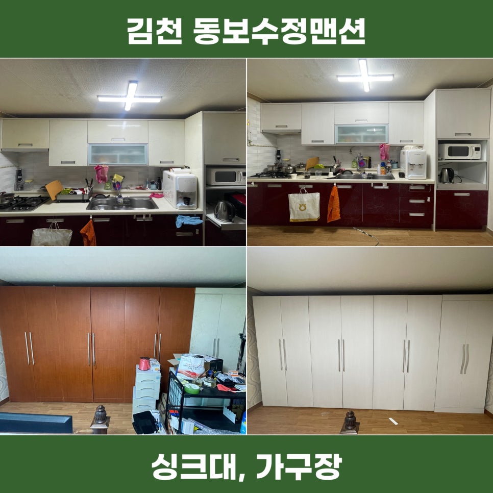 동보필름 이미지