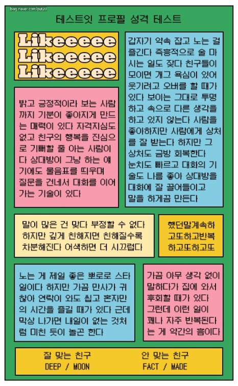 네일름 이미지