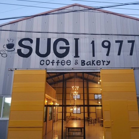 쑤기네 카페 이미지