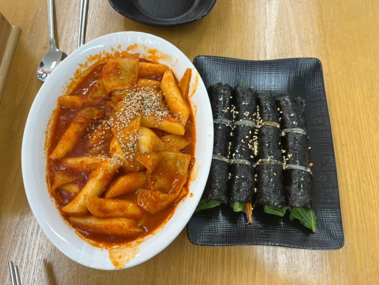 땡초꼬꼬마김밥 이미지
