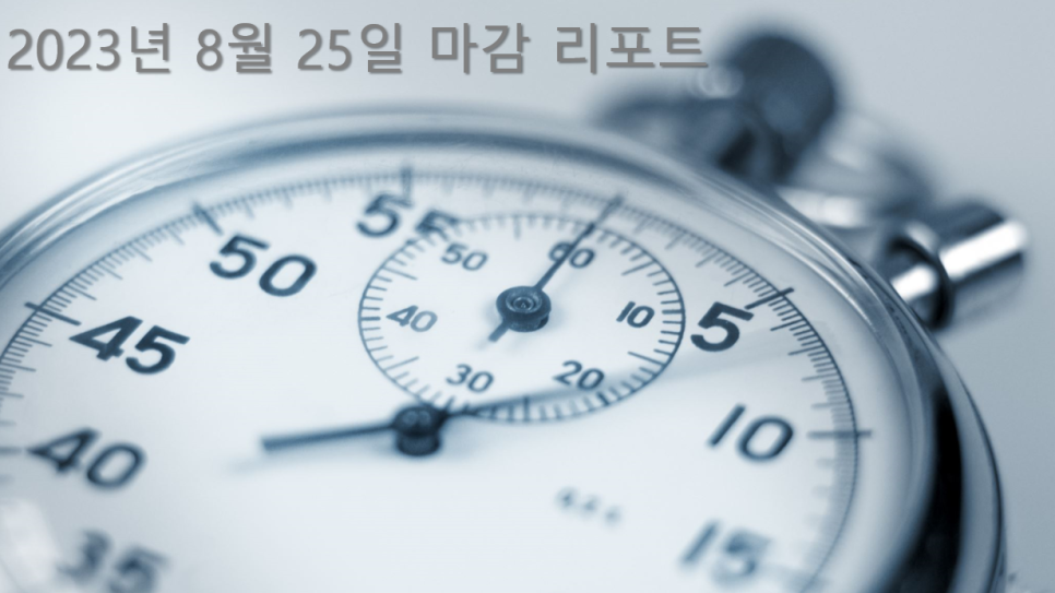 (주)테라에프앤지 이미지