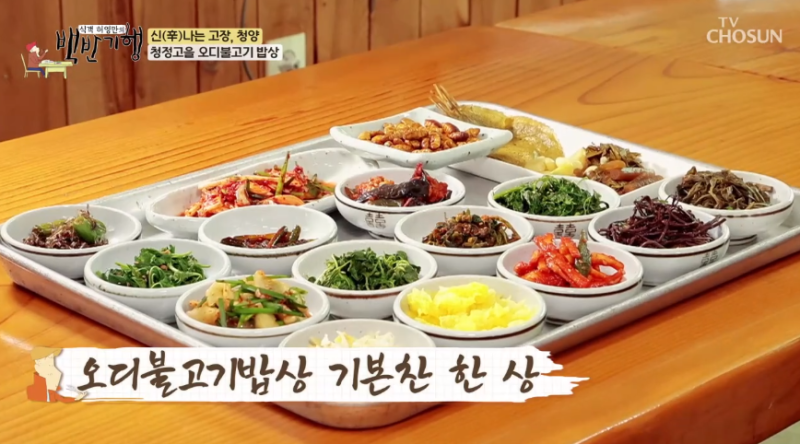 계봉농원 이미지