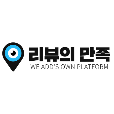 티지패션 이미지