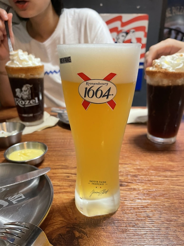 채채블랑 이미지