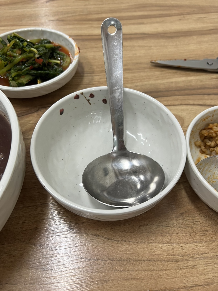 자매팥칼국수 이미지