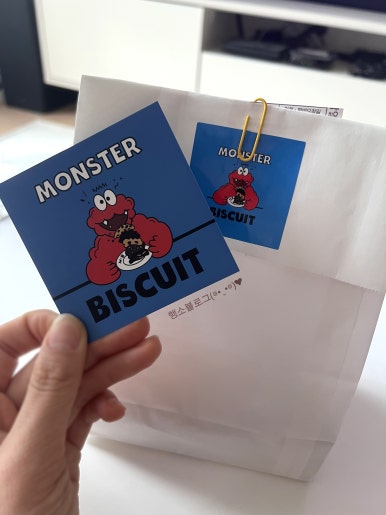 몬스터 비스킷 이미지