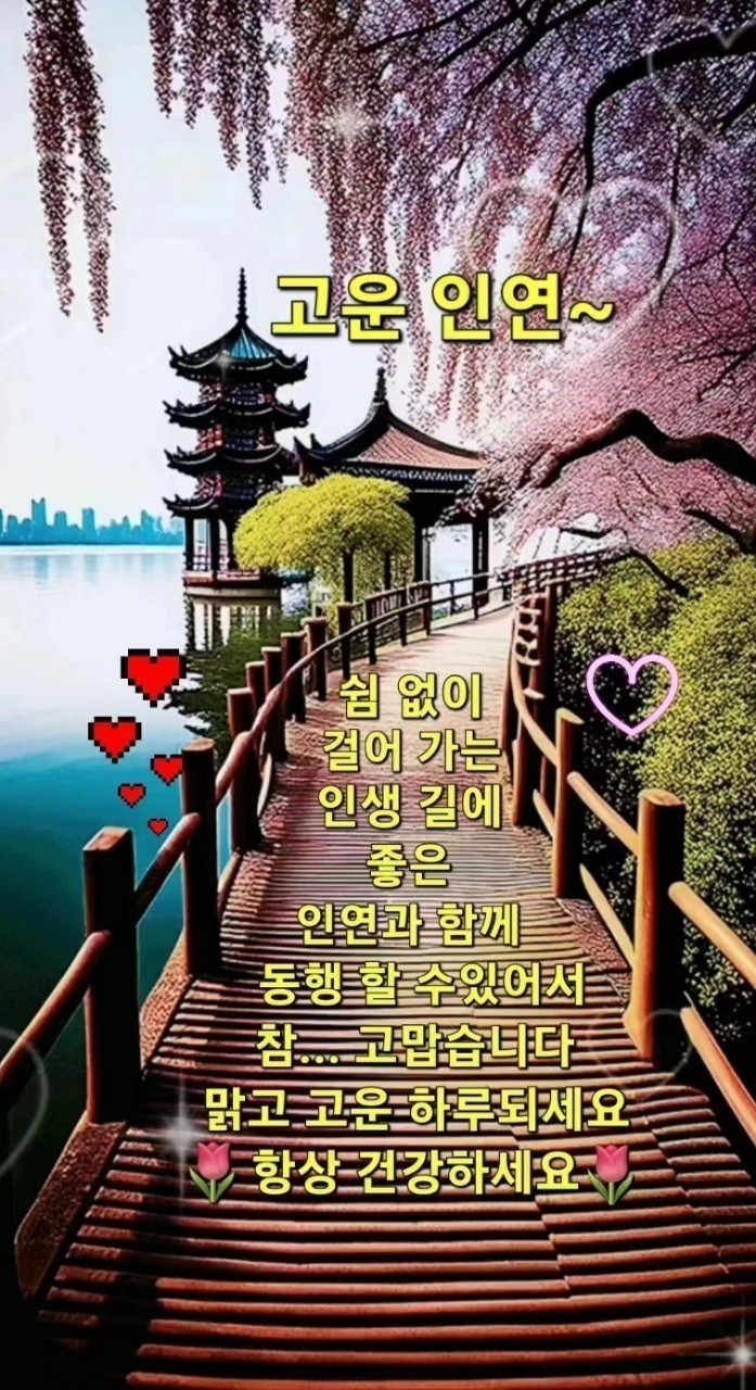 만석민박 이미지