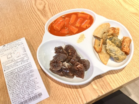 죠스떡볶이 월드타워롯데마트점 사진 7