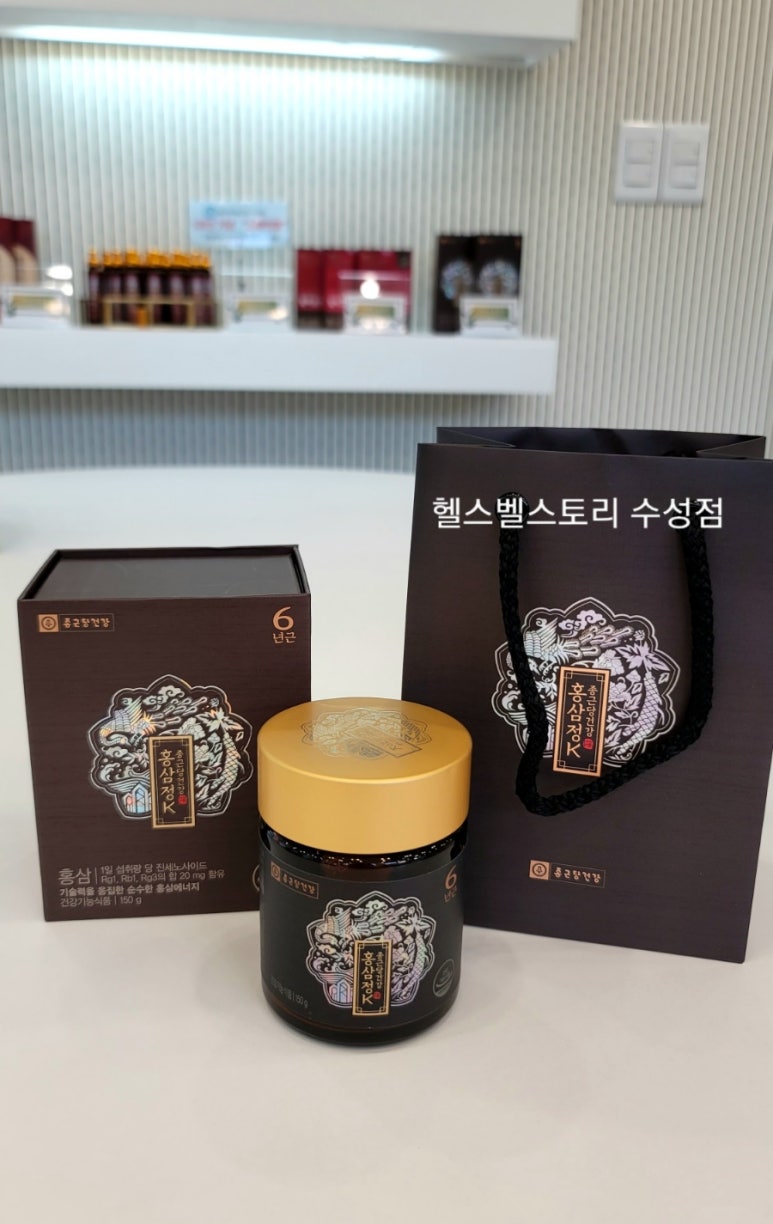종근당건강 헬스벨스토리 이미지