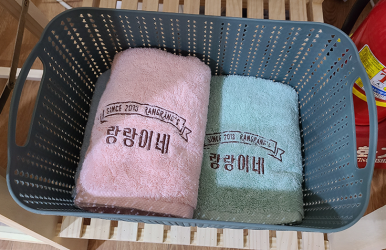 랑개 이미지