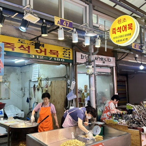 만냥족발 이미지