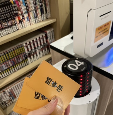 벌툰부천역점 이미지