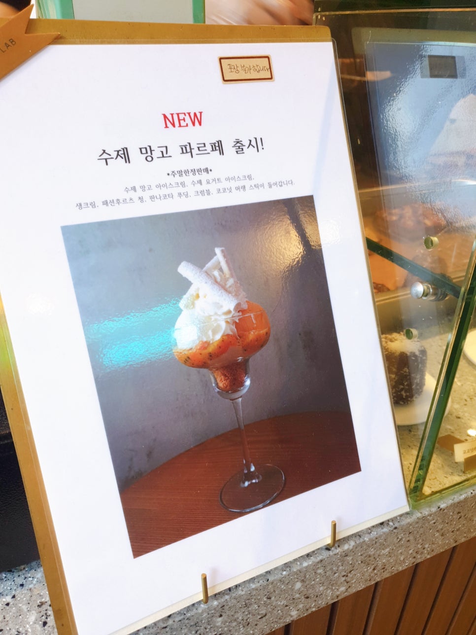 티엠랩 이미지