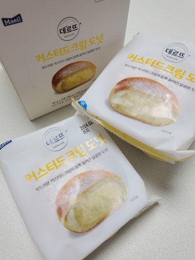 동글동글 빵공장 이미지