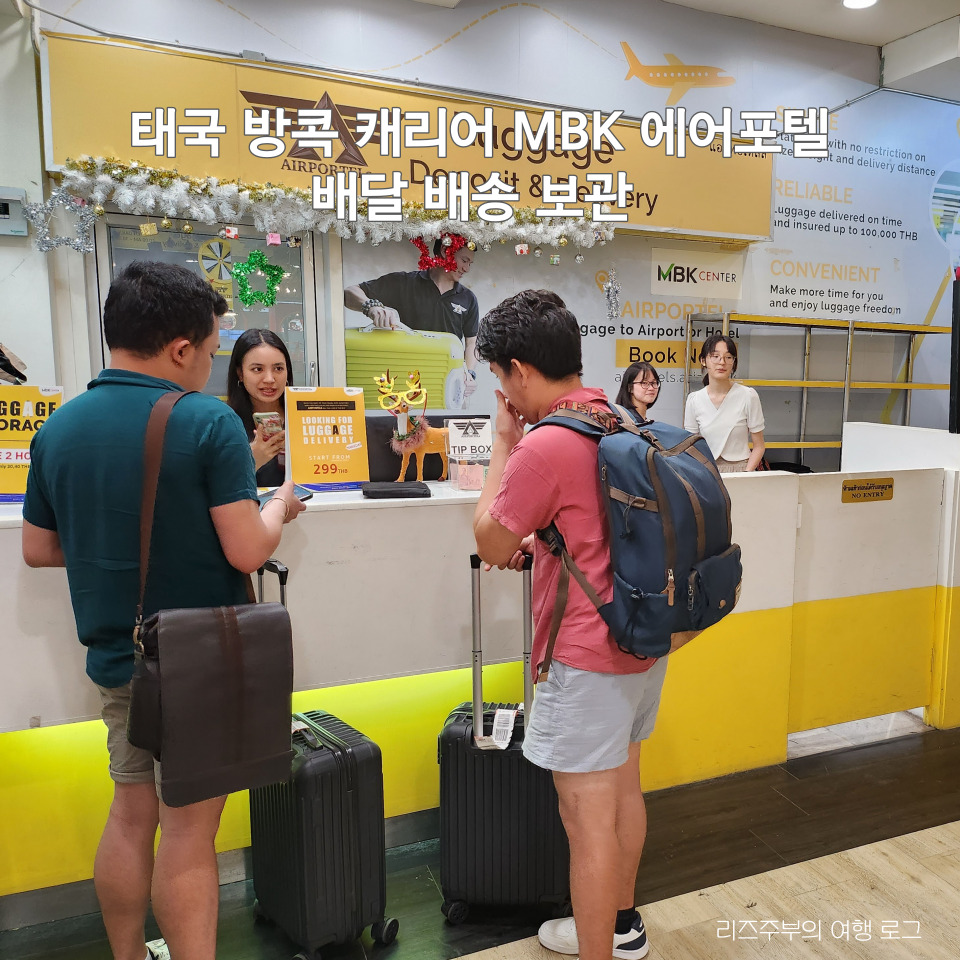 주부쇼핑센타 이미지