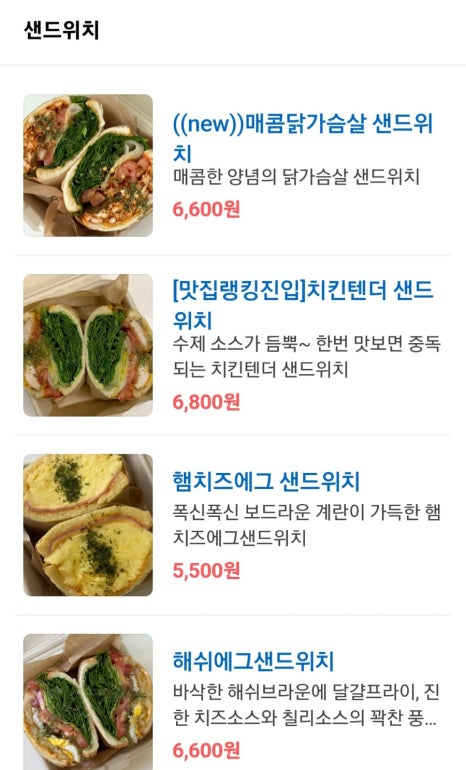 티드빗 이미지