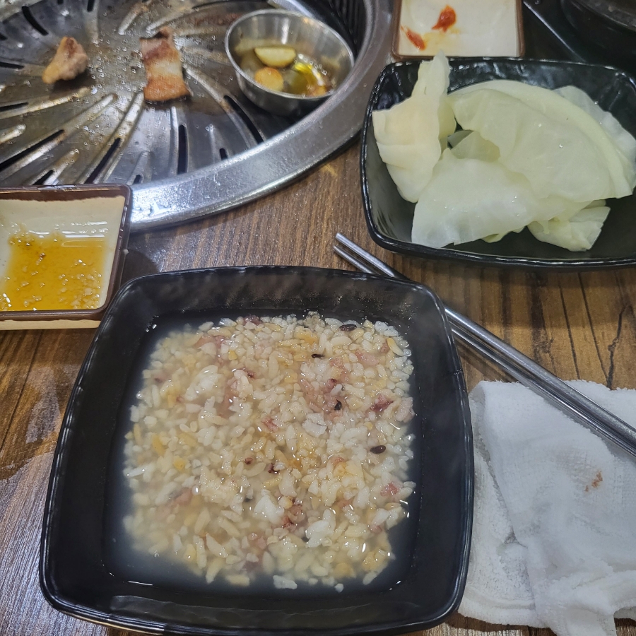 우리집생고기 이미지
