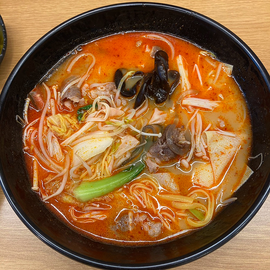 라홍방마라탕 엑스포점 이미지