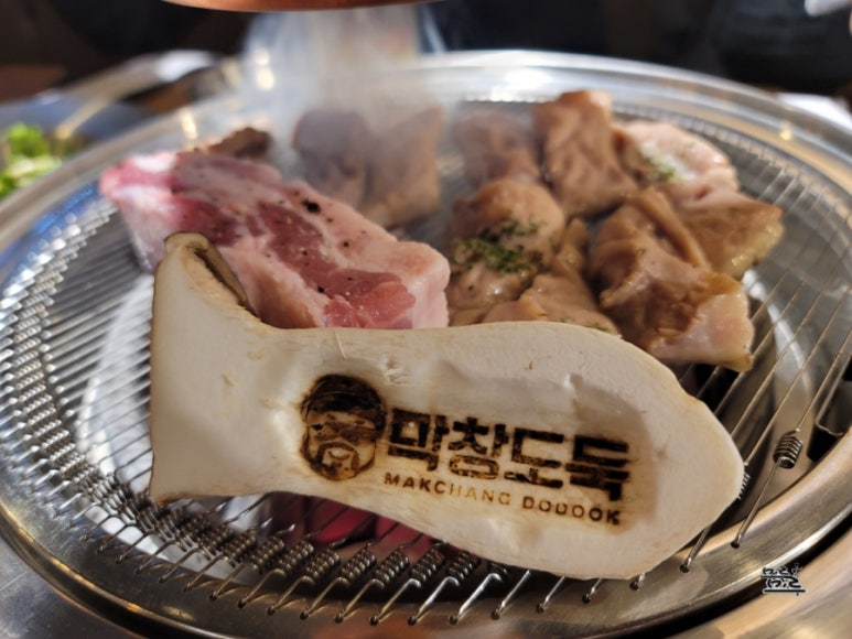 막창도둑만촌메트로점 이미지