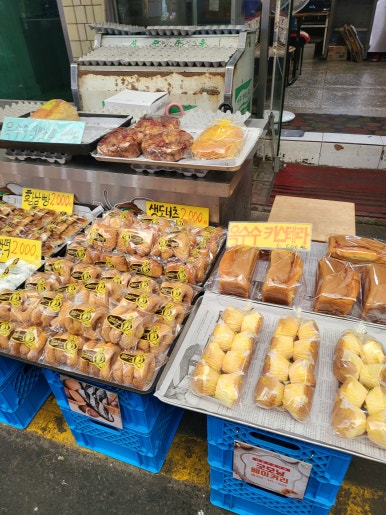 굿모닝베이커리 이미지