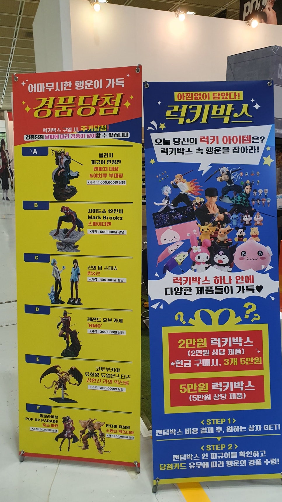 카케이브 이미지