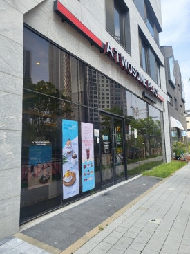 투썸플레이스아산탕정 이미지