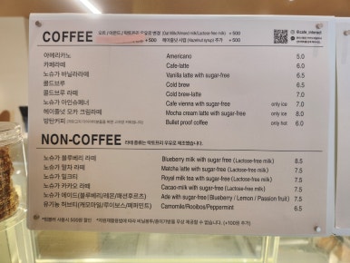 인터렉트 이미지