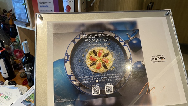 송도키친(Songdo Kitchen) 이미지