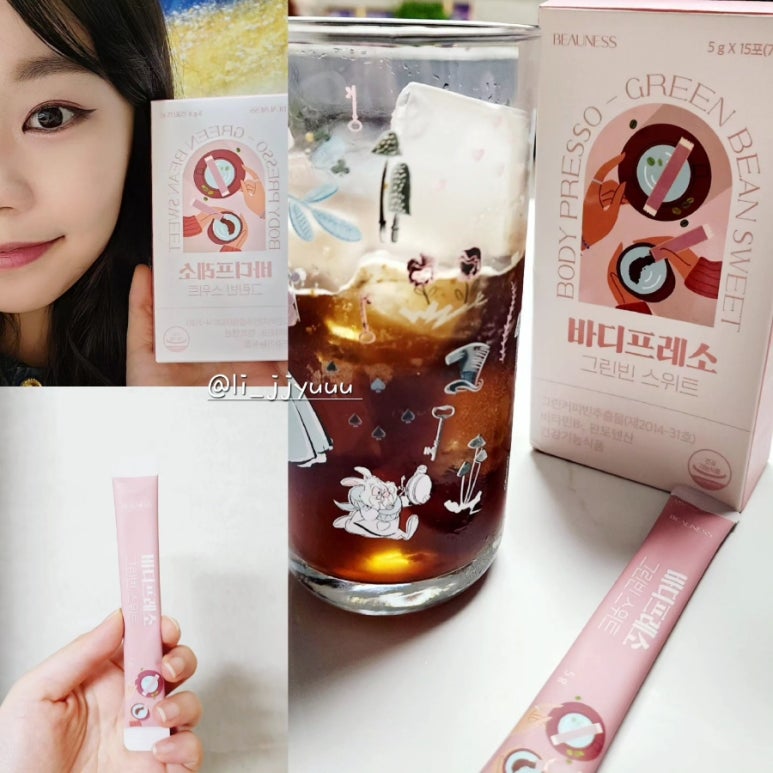 (주)뷰니스 이미지