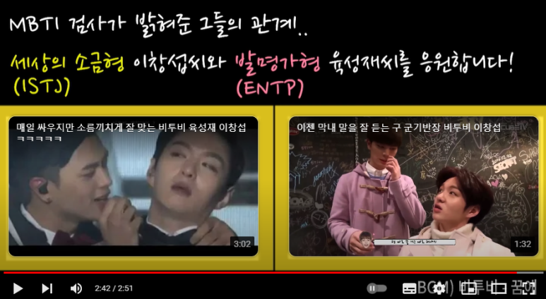 뽀뽀카롱 이미지