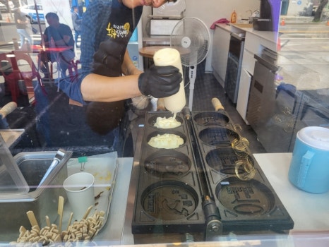 경주십원빵월미도점 이미지