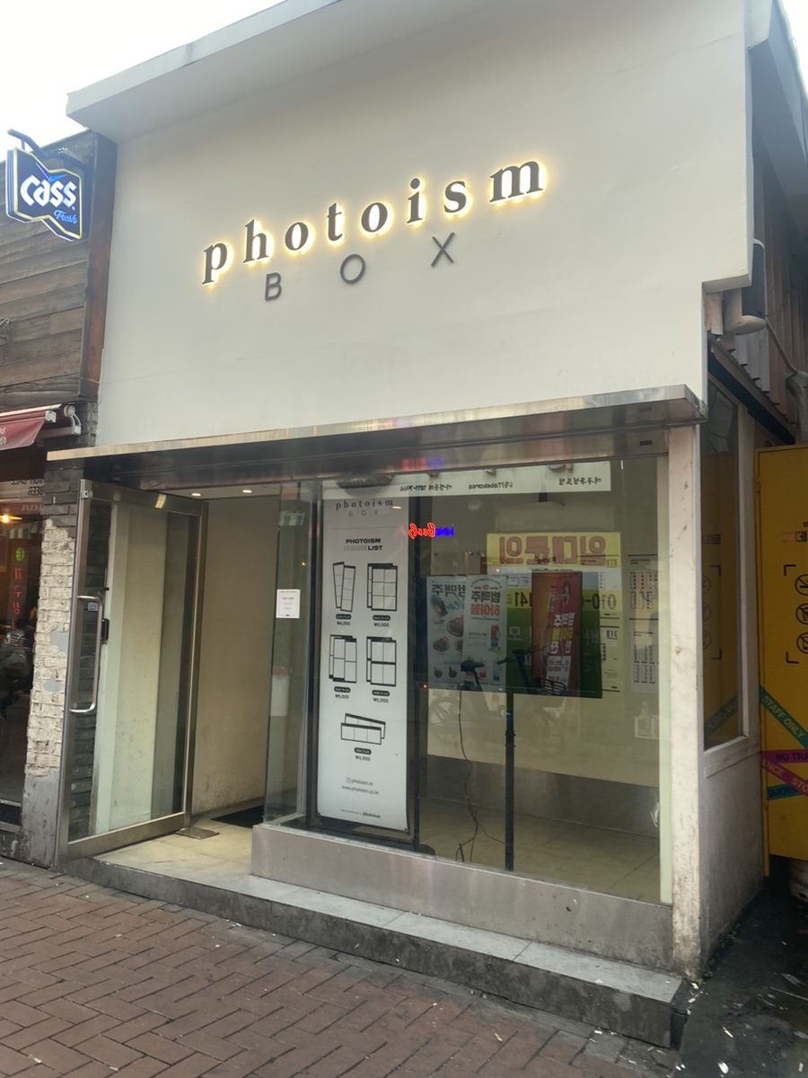 포토이즘동성로스튜디오 이미지