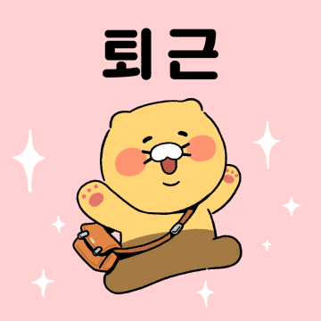 절영로93 이미지