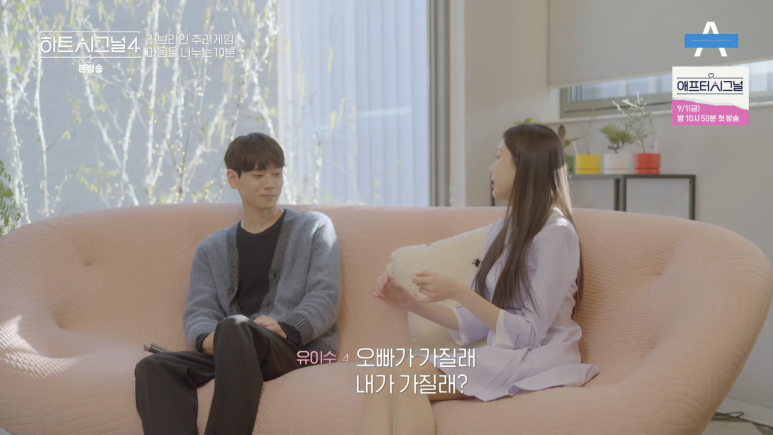 시크시그널 이미지