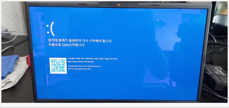 진주중앙TV컴퓨터 이미지