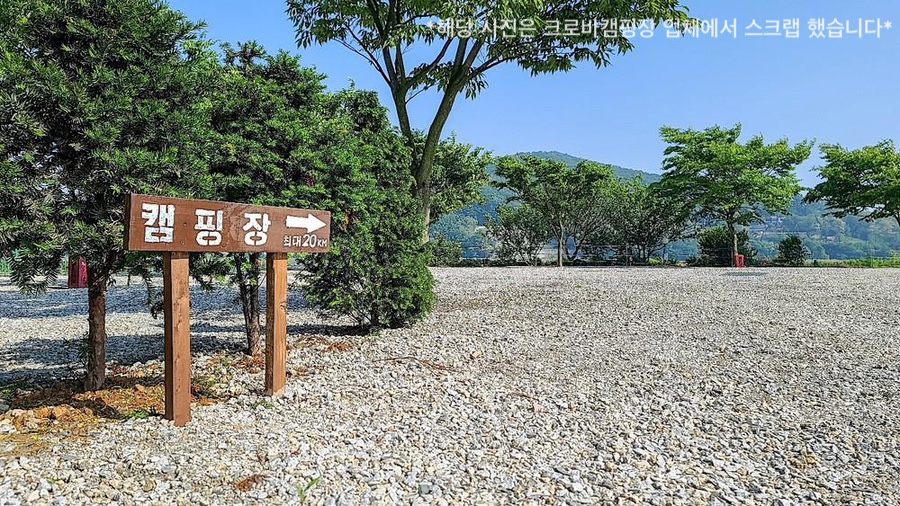 (주)크로바 이미지