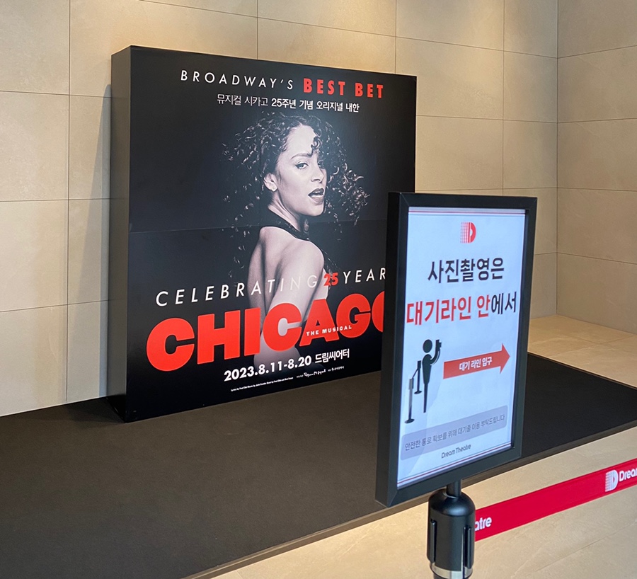 IFC부산 오슬로파크 이미지