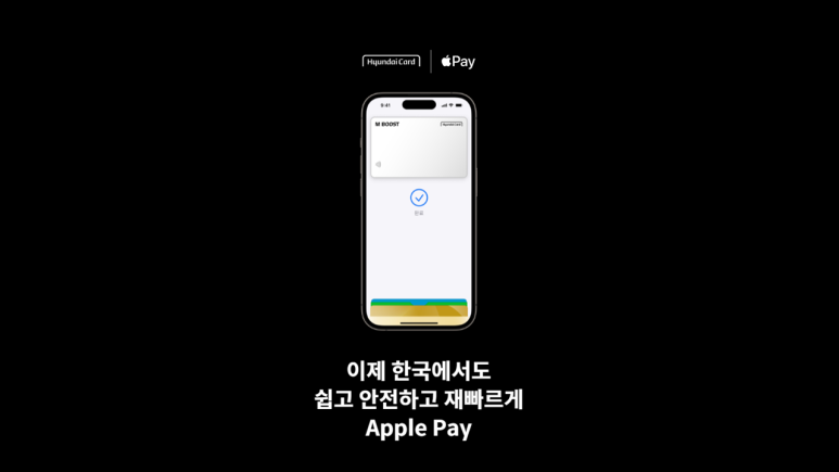 휴대폰성지폰여사 이미지