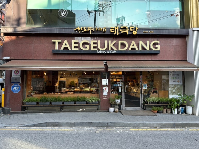 나드리에스프레소 이미지